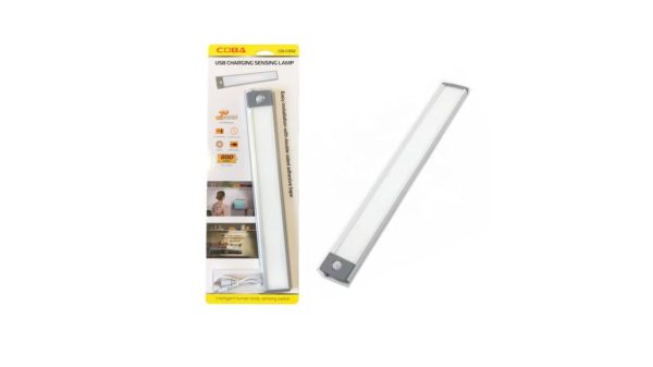 USB charging sensing lamp