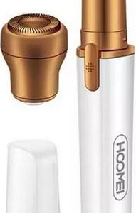 Hoomei Trimmer Machine Portable Hair Remover