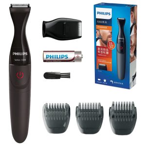 Philips Series 1000 Precision Beard Styler Trimmer, Shaver and Shaper