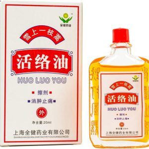 Huo Luo Oil — Traditional topical oil with wintergreen, camphor, cinnamon, eucalyptus, clove, turpentine and menthol. External use only. 20 ml bottle.
