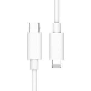 Kakusiga USB-C to Lightning Fast Charging Cable 2M PD 20W