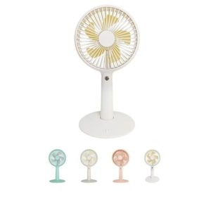 MU Portable Rechargeable Fan