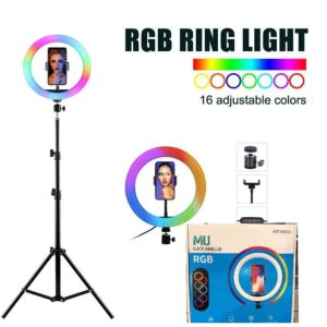 MU 12" Inch Ring Light