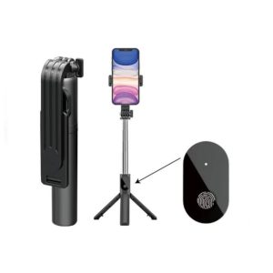 MU Wireless Bluetooth Selfie Stick Tripod &ndash; Extendable, 360&deg; Rotating